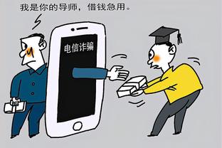 必威app手机官方网站截图4
